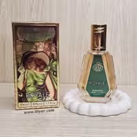 عطر ادکلن زنانه کازاموراتی مدل لیرا، برند Casamorando Royale، حجم 50 میلی لیتر