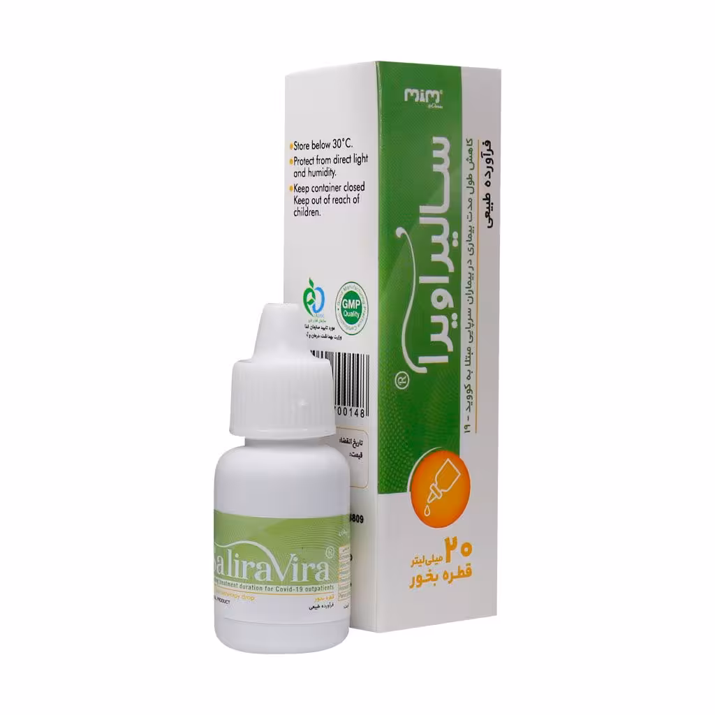 قطره بخور سالیراویرا (مخصوص بیماران کرونایی) 20 میلی لیتر