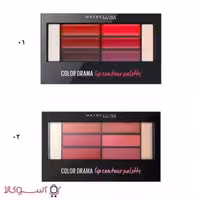 پالت رژ لب و هایلایتر میبلین مدل color contour