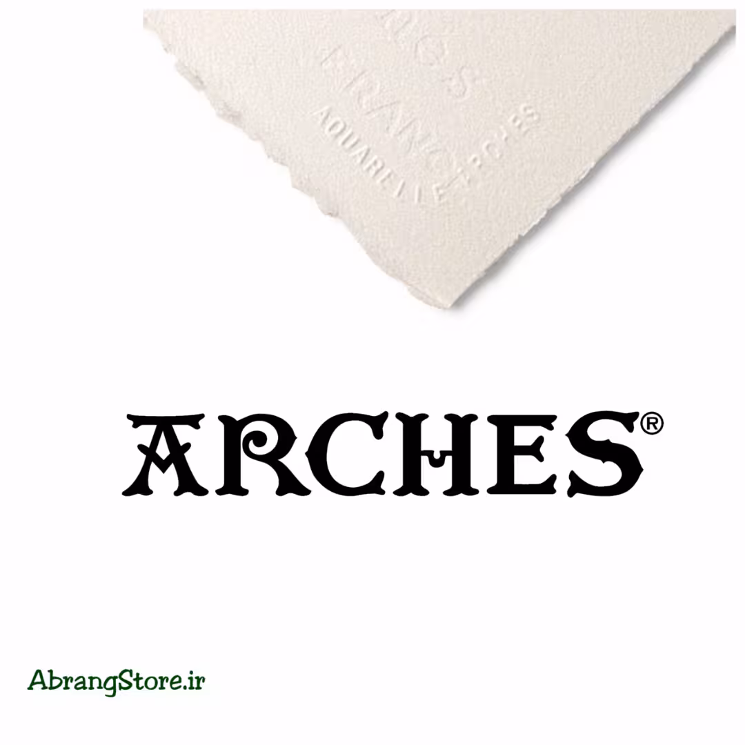 مقوا آرچ آبرنگ 640 گرم – بافت کلد پرس