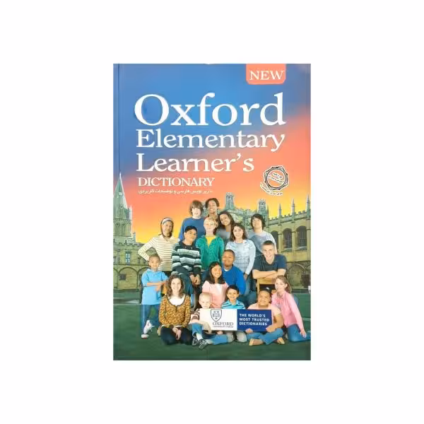 Oxford Elementary Learners Dictionary
