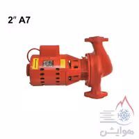 پمپ سیرکولاتور خطی بلندکاست تهران مدل A7 2 سه فاز