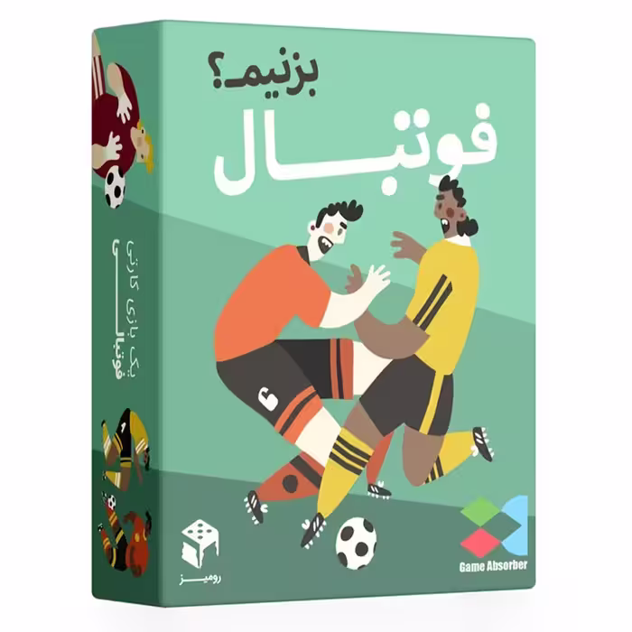 بازی فکری رومیز گیمز مدل فوتبال بزنیم