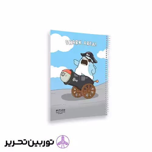 دفتر نقاشی 60برگ پیتیکو- pitico طرح1