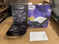اسنک ساز تک کاره، مدل UA-7004، برند یونیک