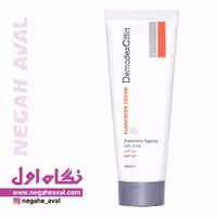 کرم ضدآفتاب SPF50 فاقد چربی بی رنگ دمودکسیلین