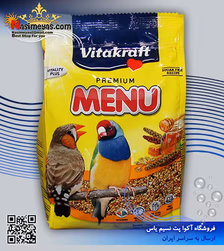 غذای پریمیوم انواع فنچ مینو 500 گرم ویتاکرافت