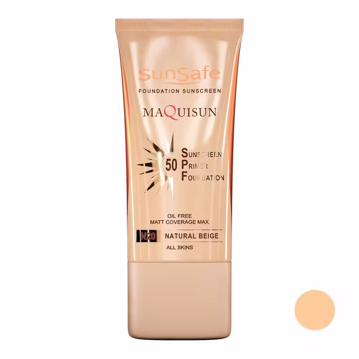 کرم پودری ضد آفتاب سان سیف SPF 50 (بژ طبیعی N 20)