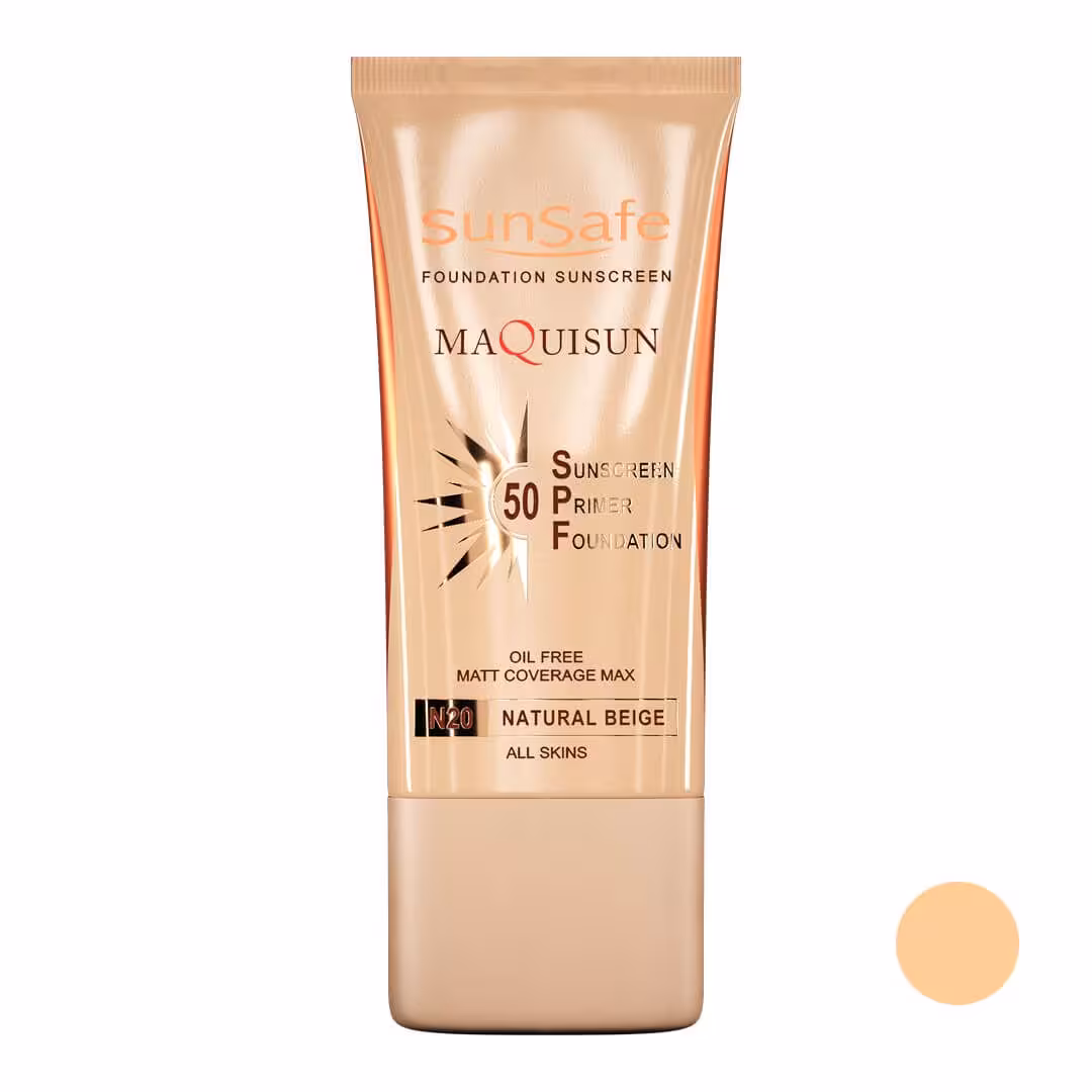 کرم پودری ضد آفتاب سان سیف SPF 50 (بژ طبیعی N 20)