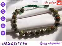 دستبند جاسپر سبز محصول ویژه جواهربازار