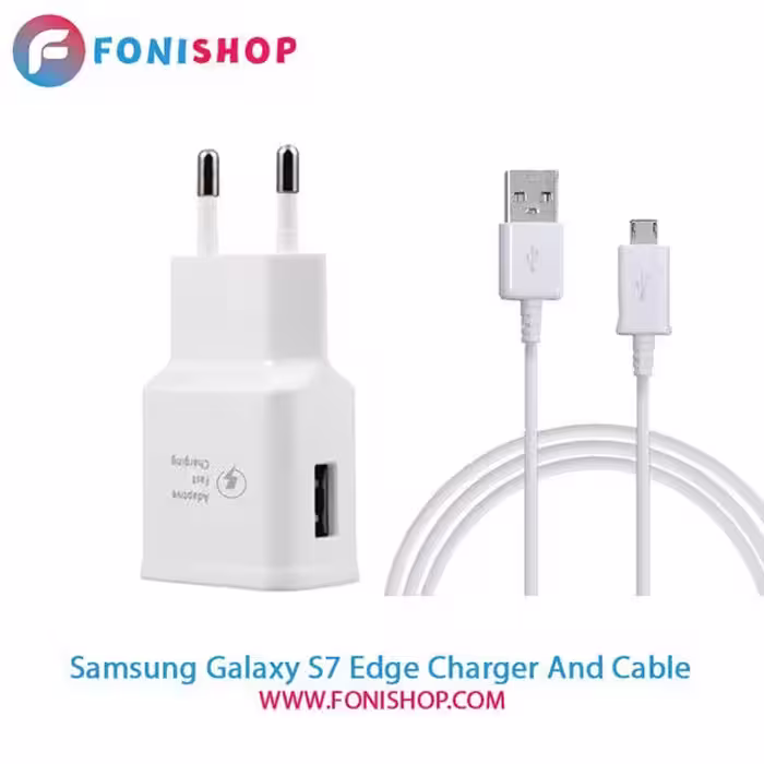 کابل و شارژر اصلی سامسونگ Samsung Galaxy S7 Edge