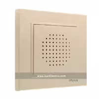 زنگ اخبار برلیان اقتصادی کرم ایران الکتریک