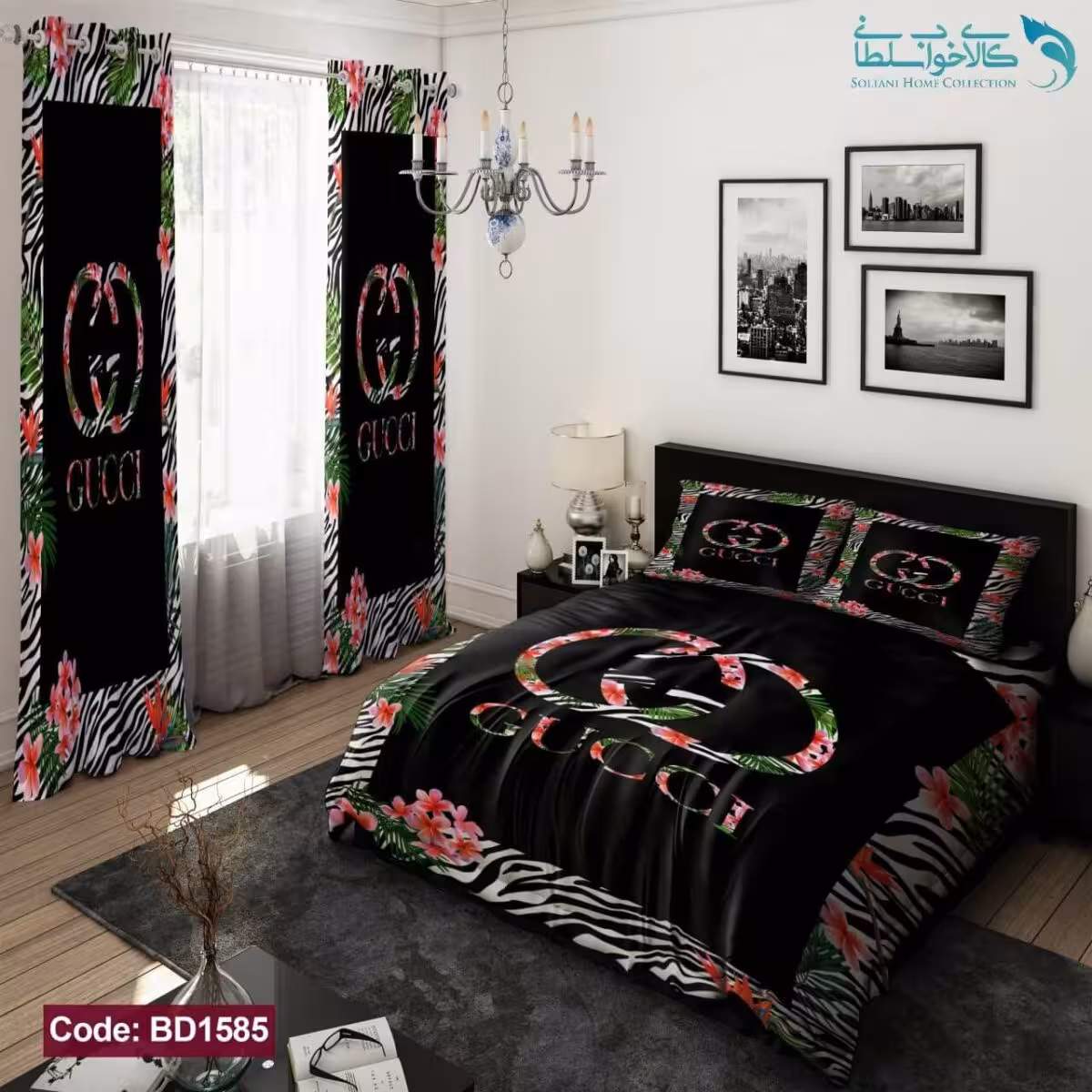 روتختی طرح گوچی دونفره کد BD1585