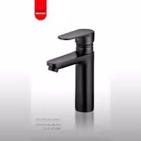 شیر روشویی شیذر مدل اسمارت مشکی
