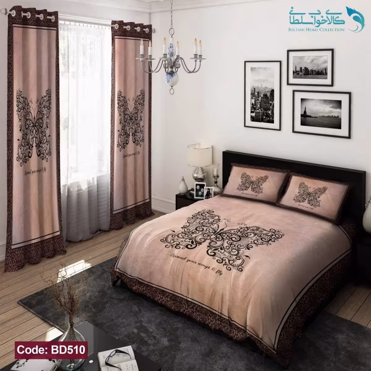 روتختی طرح پروانه دو نفره کد BD510