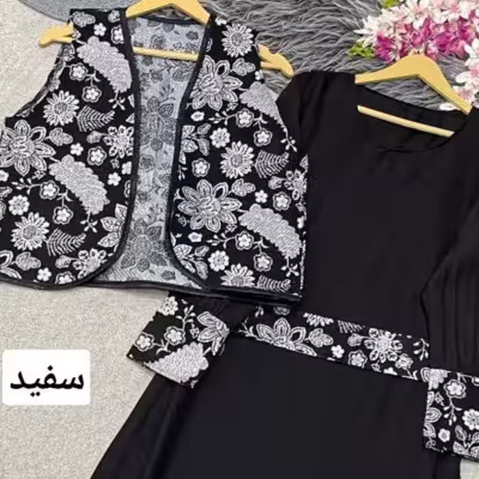 ست مهربانو
