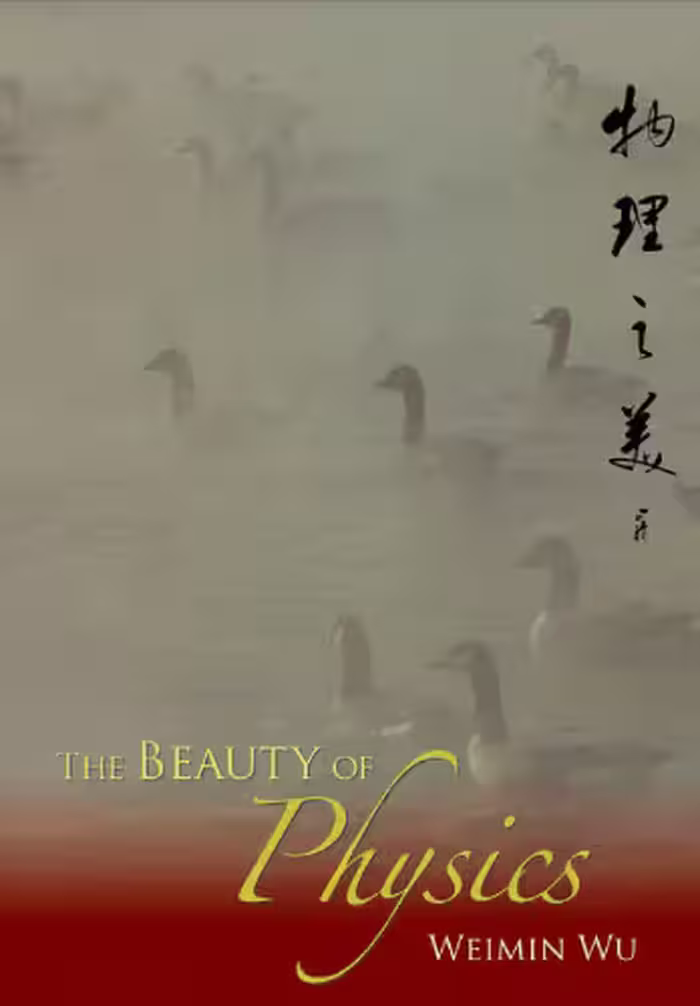 خرید و دانلود نسخه کامل کتاب The beauty of physics = Wu li zhi mei
