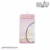 ناخن مصنوعی 120عددی صدفی رنگ SEV