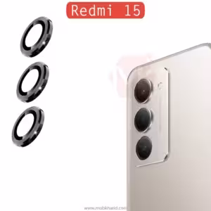 محافظ لنز رینگی Camera Lens Ring Glass | Xiaomi Redmi 15