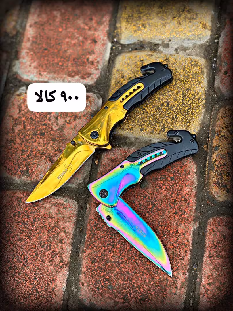 چاقو جیبی تاشو مدل بوکر f90 طلایی و هفت رنگ