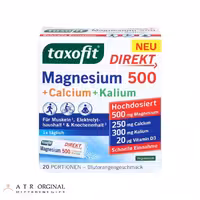 منیزیم 500   کلسیم تاکسوفیت