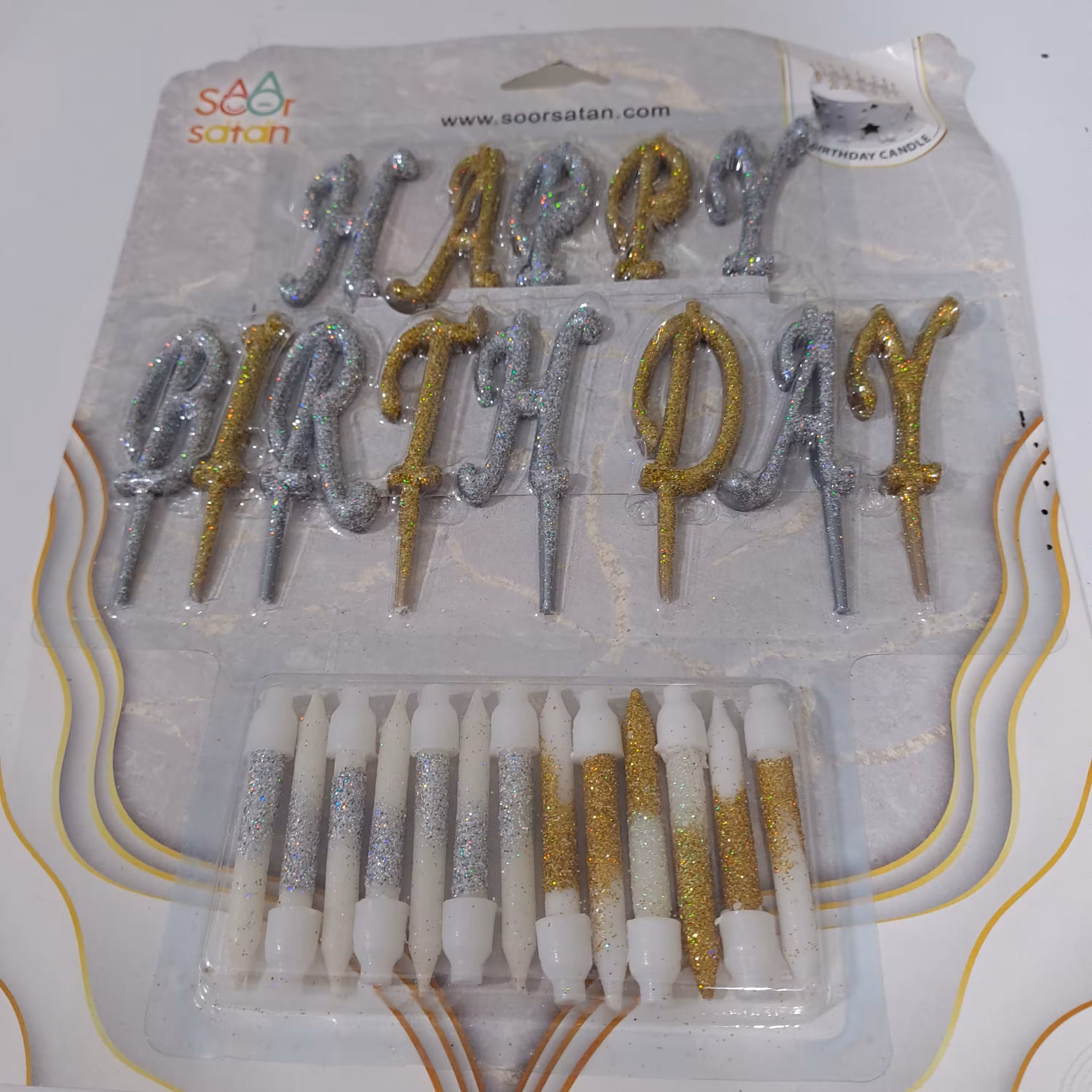 شمع هپی برس دی