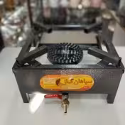 اجاق گاز تک شعله گازی  40x40 سپاهان گاز