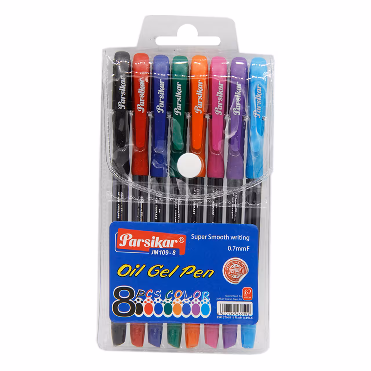 خودکار 8 رنگ پارسی کار سایز 0.7