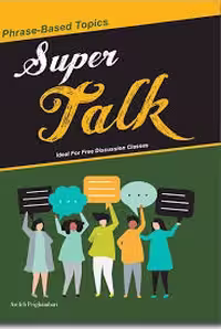سیستم صوتی Super Talk 3