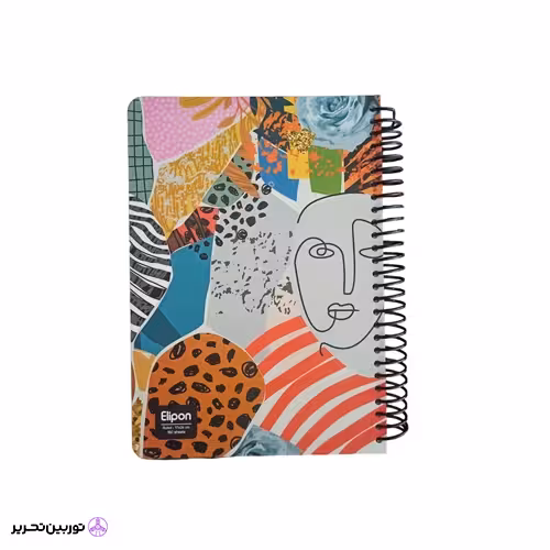 دفتر 150برگ وزیری سیمی فانتزی جلدسخت الیپون