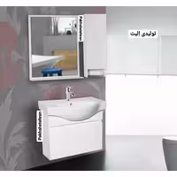 روشویی کابینت دار رزا دیواری72 سانت