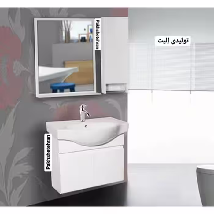 روشویی کابینت دار رزا دیواری72 سانت