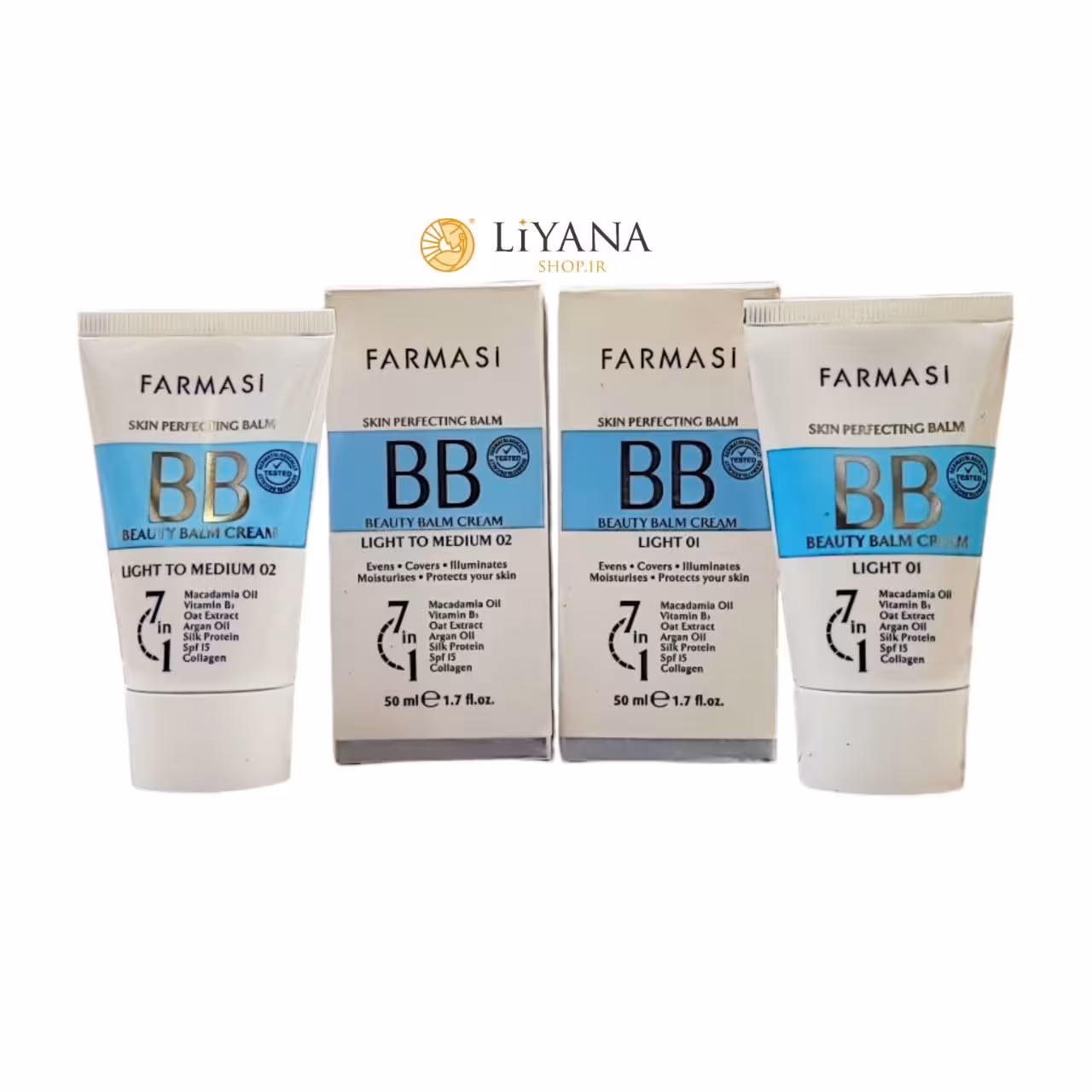 بی بی کرم فارماسی 50میل مناسب انواع پوست