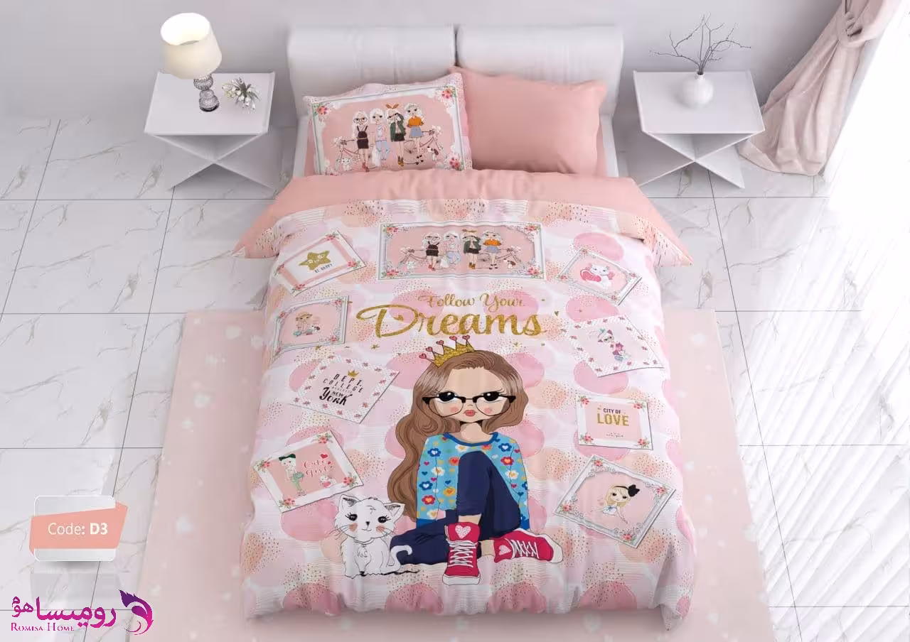 قیمت و خرید سرویس روتختی طرح شاهزاده یک نفره برند ترکسان کد d3