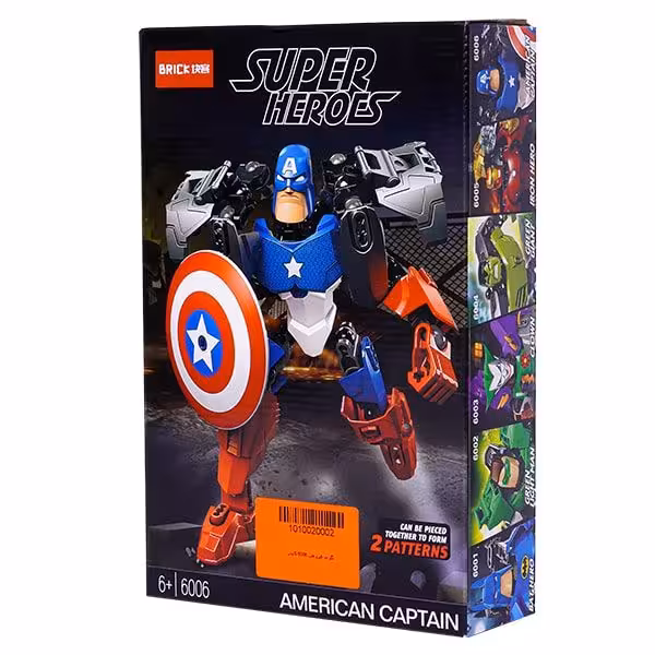 لگو شخصیت super heroes کاپیتان آمریکا کد 6006