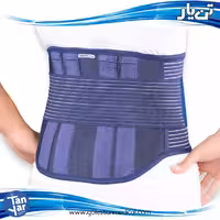 کمربند طبی سخت صادراتی تن یار مدل 4290