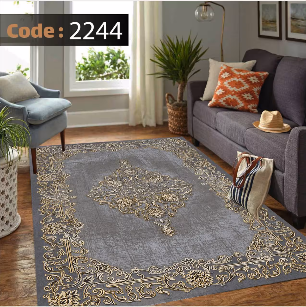 کاورفرش روفرشی دورکشدار گوشه لیفه ای طوسی کرم کد 2244