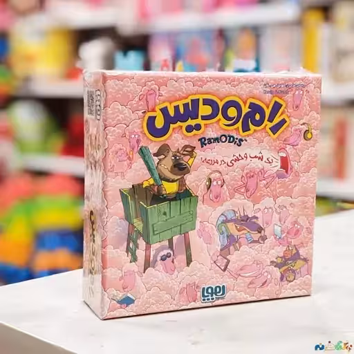 بازی کارتی رام و دیس هوپا 2 الی 6 نفر