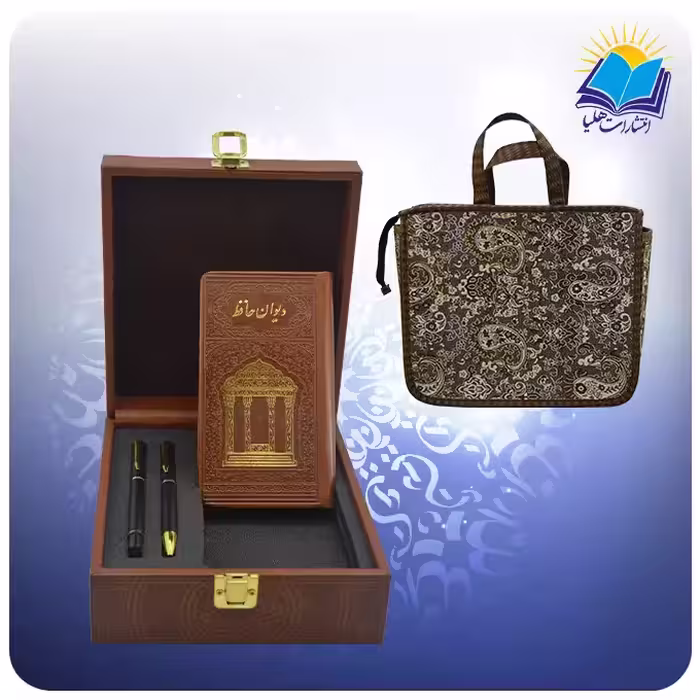 حافظ پالتویی چرم