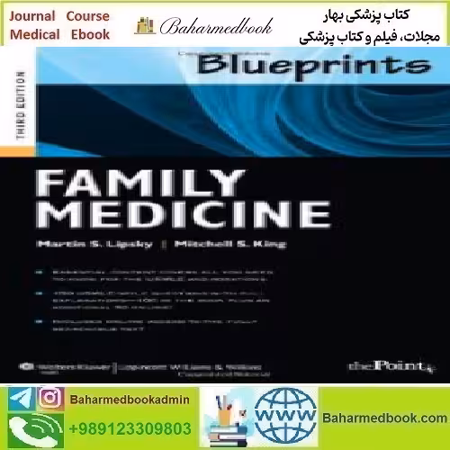 Blueprints Family Medicine 2011 TRUE PDF price 1€ - کتاب پزشکی بهار