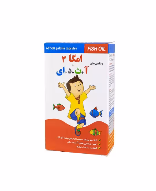 سافت ژل امگا3 پلاس ویتامین آ   ث   د   ای دانا 60 عددی