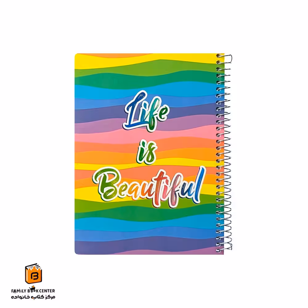 پلنر روزانه طرح رنگین‌کمان سویل (Sevil)