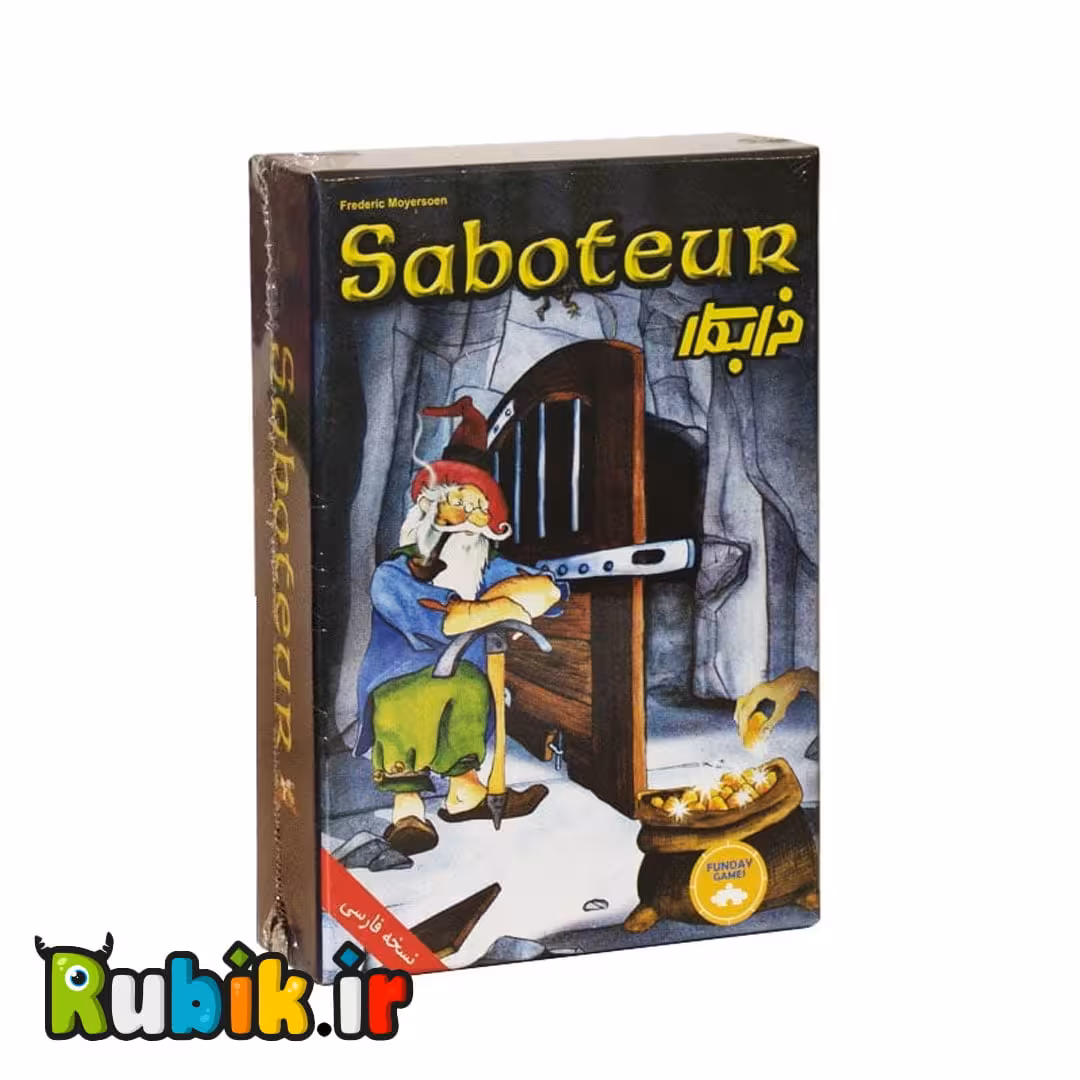 خرابکار-ساباتور – بازی رومیزی