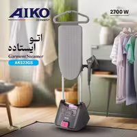اتو ایستاده آیکو مدل B0018  523