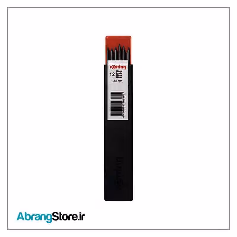 مغز اتود روترینگ 2 میل HB