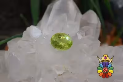 زبرجد