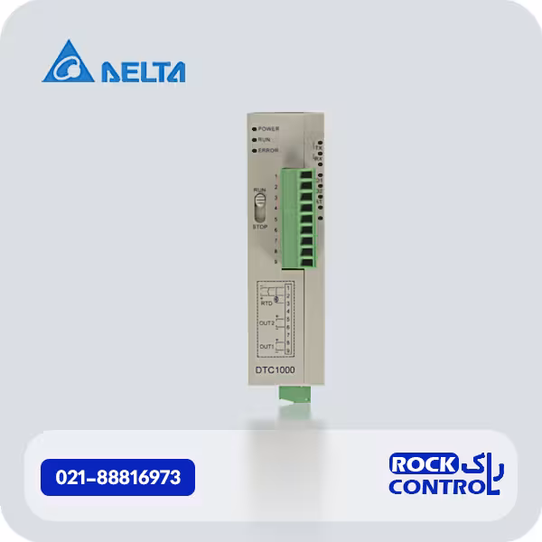 کنترلر دمای ماژولار دلتا مدل DTC1000L