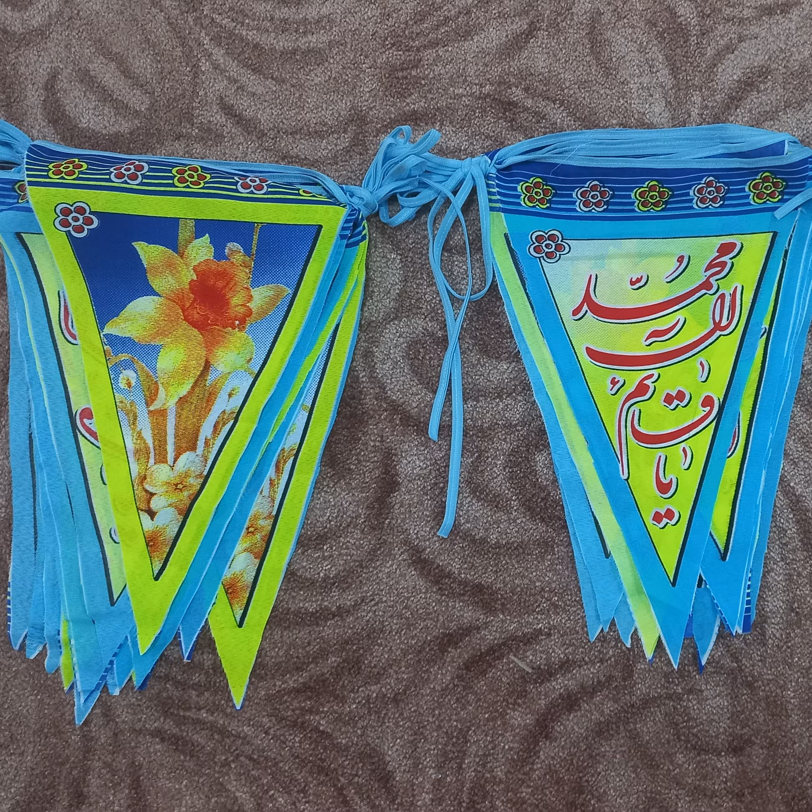 ریسه پرچمی  نیمه شعبان ریسه مهدوی  آبی