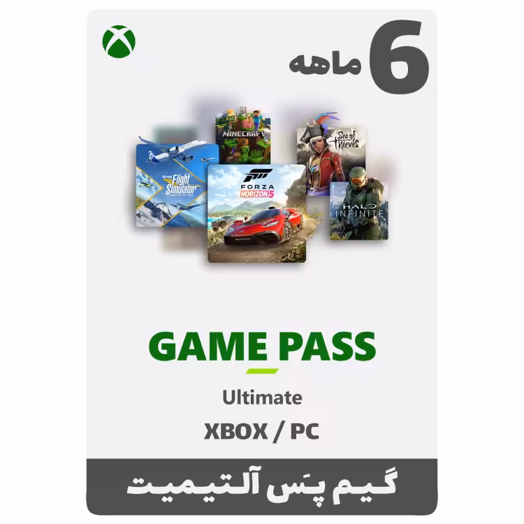 Xbox Game Pass 6   1 Month Trial