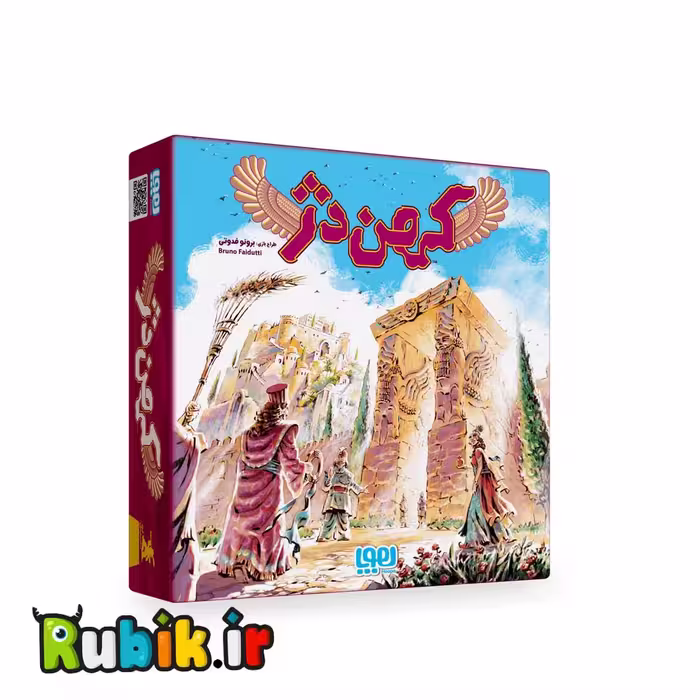 بازی فکری کهن دژ